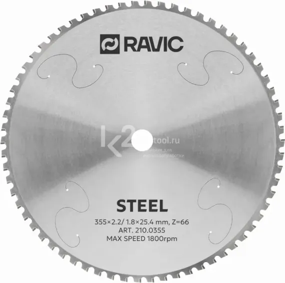 Диск пильный TCT по стали Ravic, 355×25,4 мм, Z=66, арт. 210.0355