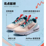 Женские кроссовки Nike Air Max INTRLK Lite 'Big Kids' DH9393-800