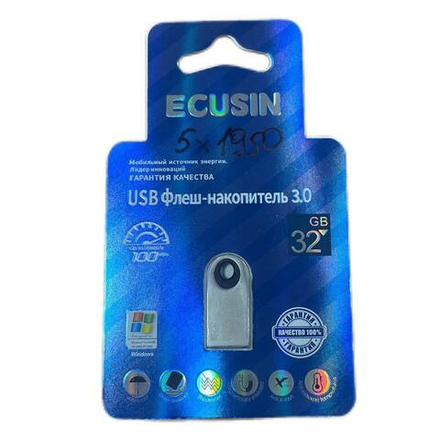 Флеш-накопитель Ecusin 32гб