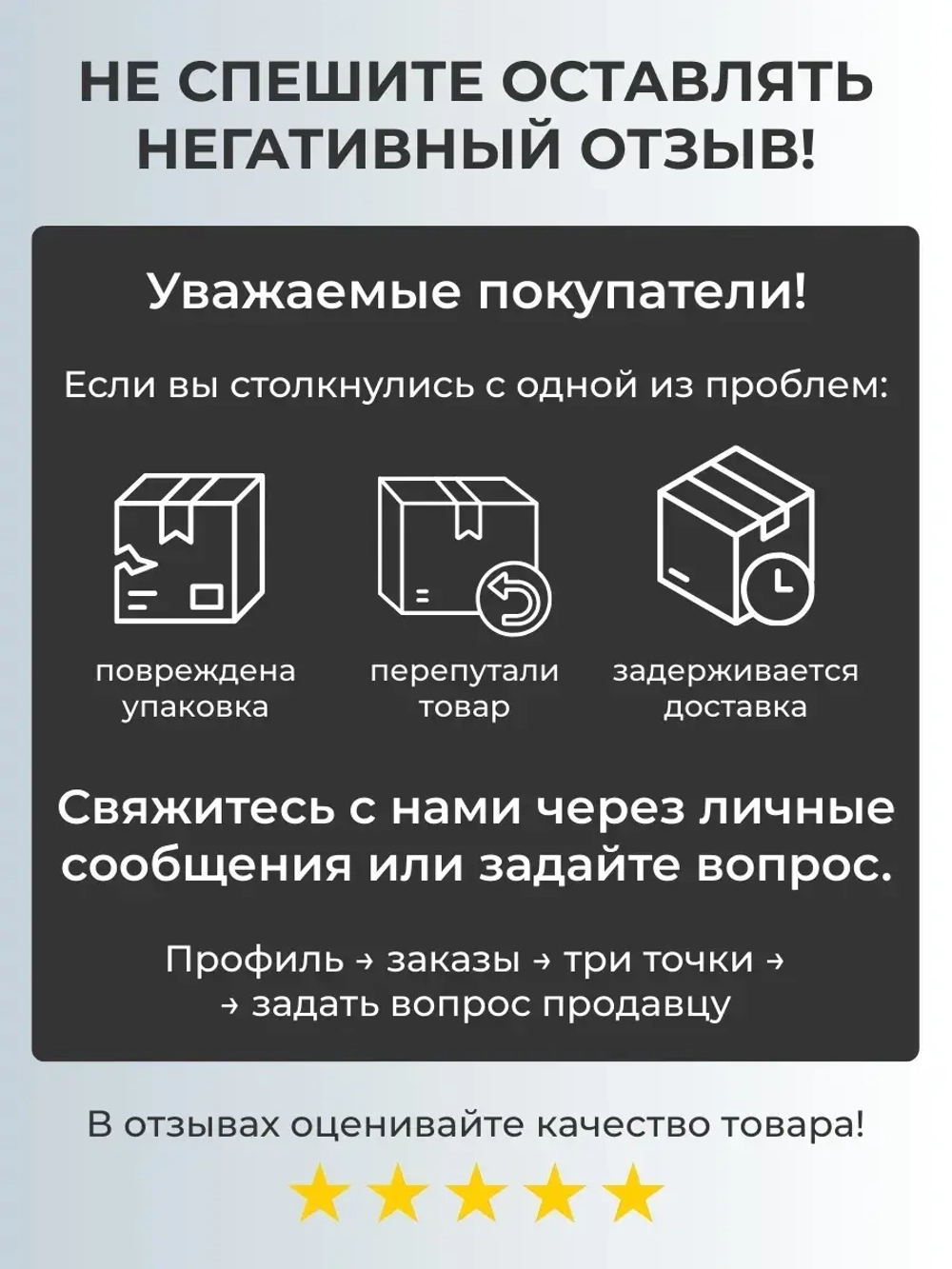 Вибратор вакуумный для клитора