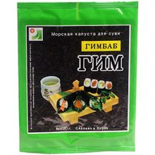 Sin Young Водоросли Гимбаб для суши и роллов 20 г