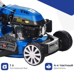 Газонокосилка Hyundai L 5300S