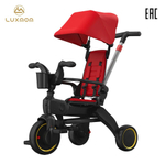 Велосипед трехколесный Luxmom S7,с родительской ручкой /складной/цвета