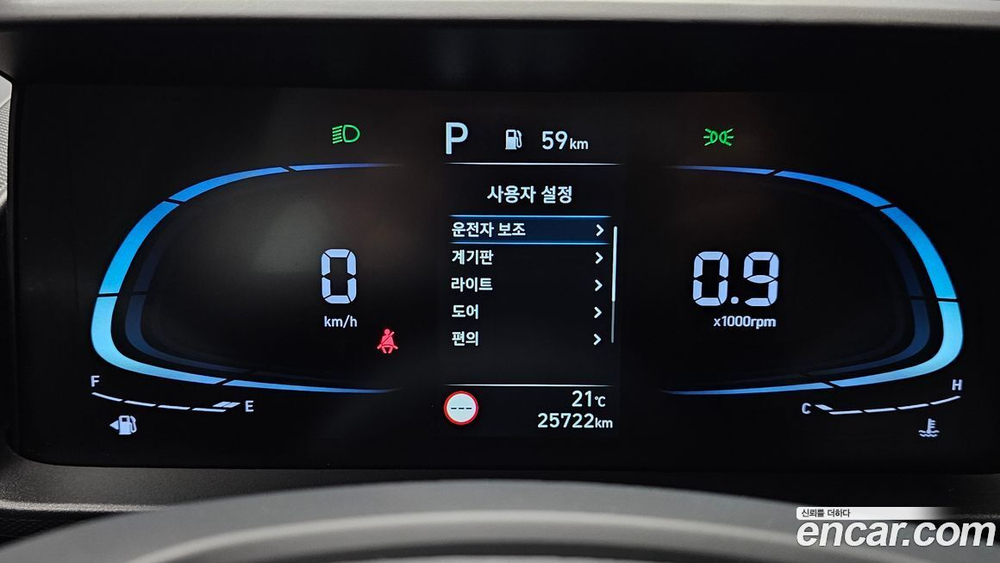 Hyundai Casper Turbo Smart (04.2022)