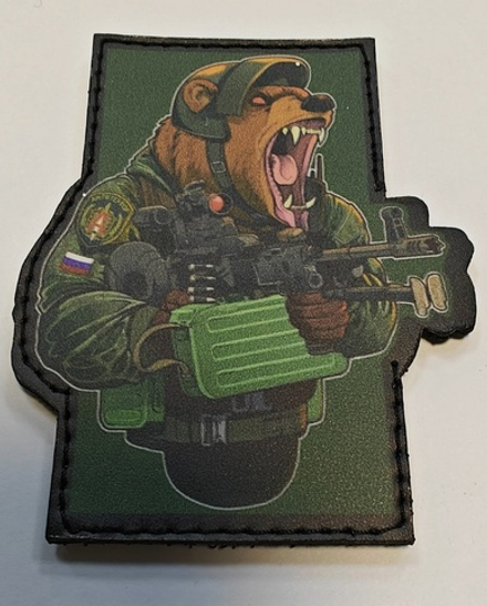 Шеврон Медведь с пулеметом (G)