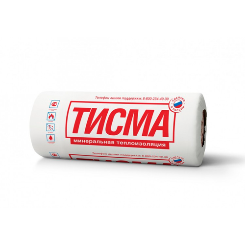Утеплитель Минеральная вата ТИСМА 2*50*1200*8300 мм, уп.2 шт 19,92кв.м., 1м3