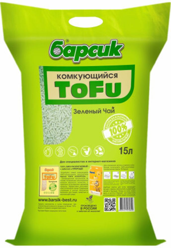 Барсик 15л Наполнитель для кошек Тофу комкующийся Зеленый чай