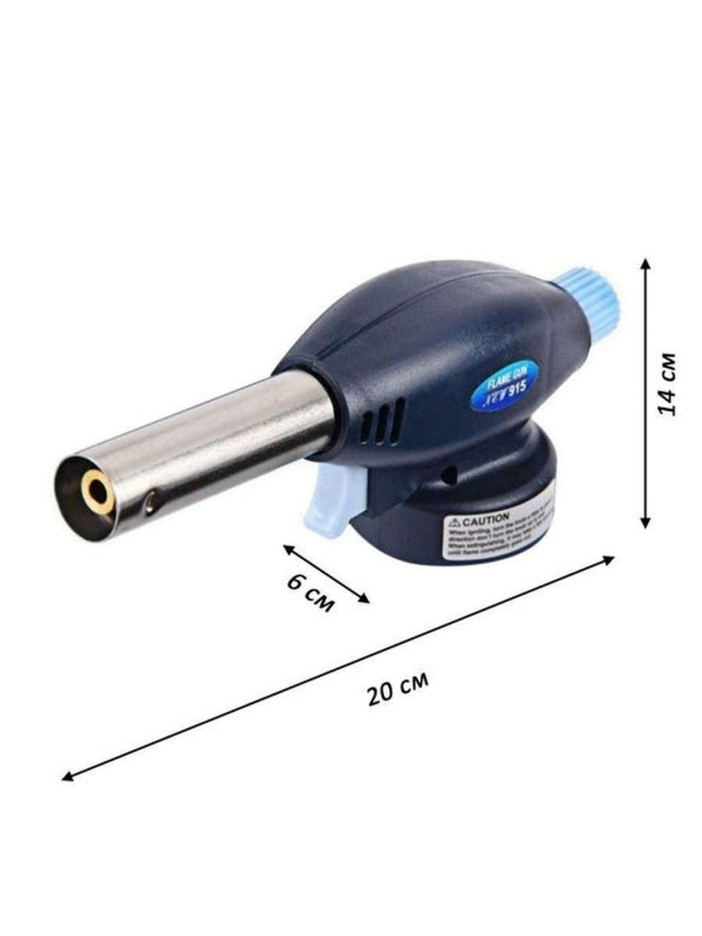 Газовая горелка с пьезоподжигом