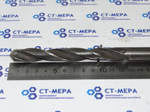 Сверло по металлу 15мм (130х205мм) Р6М5 ц/х удлиненное Б/У