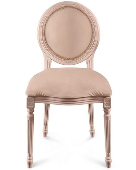 Стул МОККО бежевый