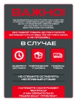 Алюминиевый скотч 100 мм 50 м, 1 шт, клейкая алюминиевая лента для вентиляции, термостойкая