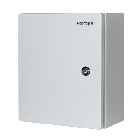 Монтажный навесной шкаф Мастер-1У