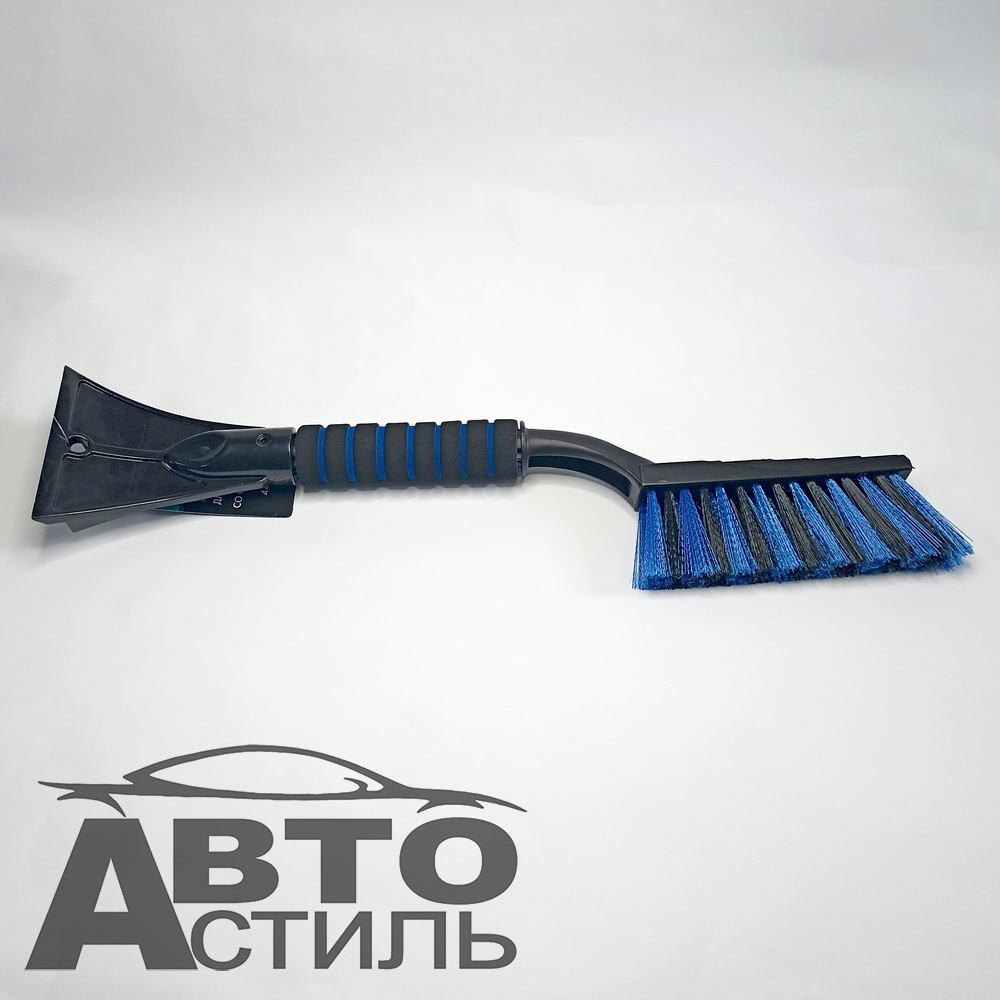 Скребок+щетка  для снега  48см  Black&Blue  мягкая ручка  ВВ1001  (44382)