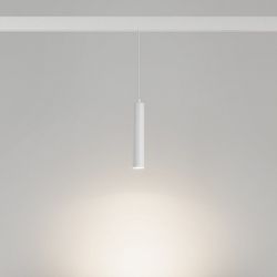 Подвесной светильник Arlight MAG-ORIENT 035829