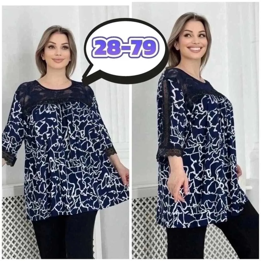 Блузка 413192 (1410599224) Fabrika