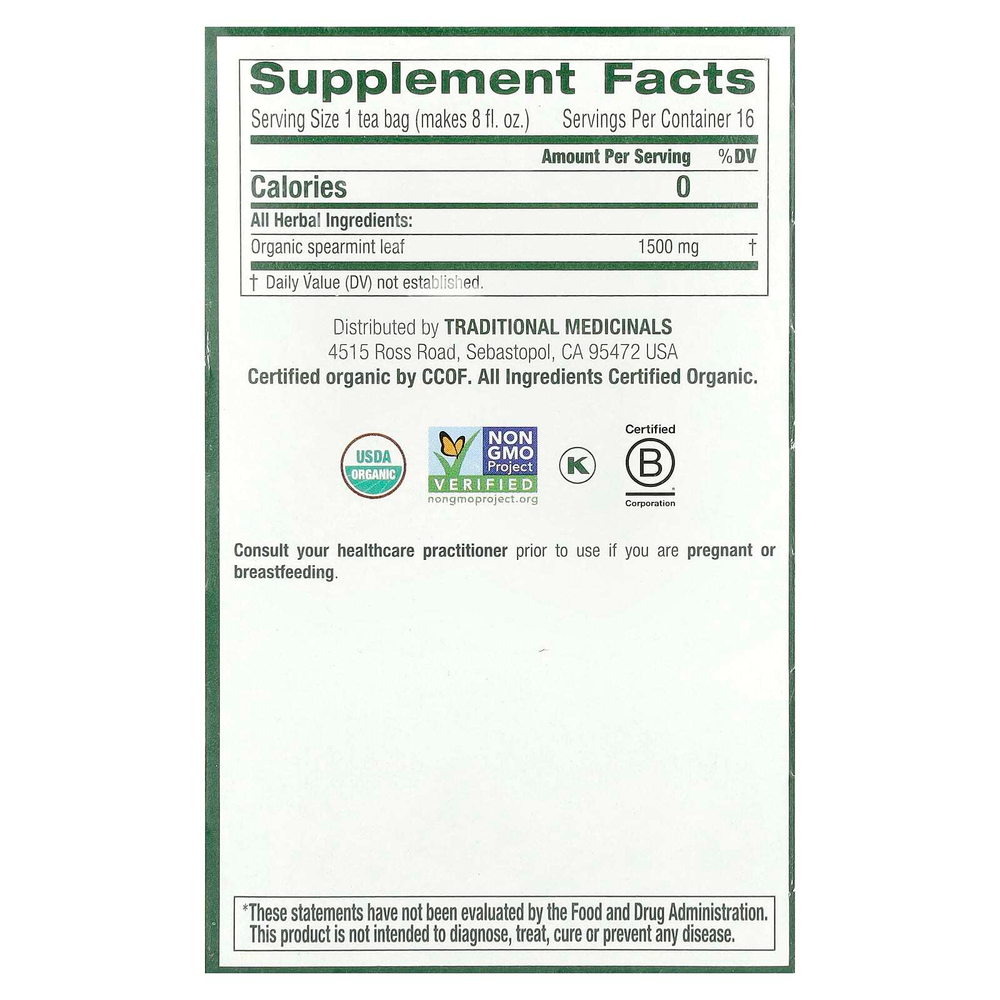 Traditional Medicinals, органическая кудрявая мята, без кофеина, 16 упакованных чайных пакетиков, 24 г (0,85 унции)