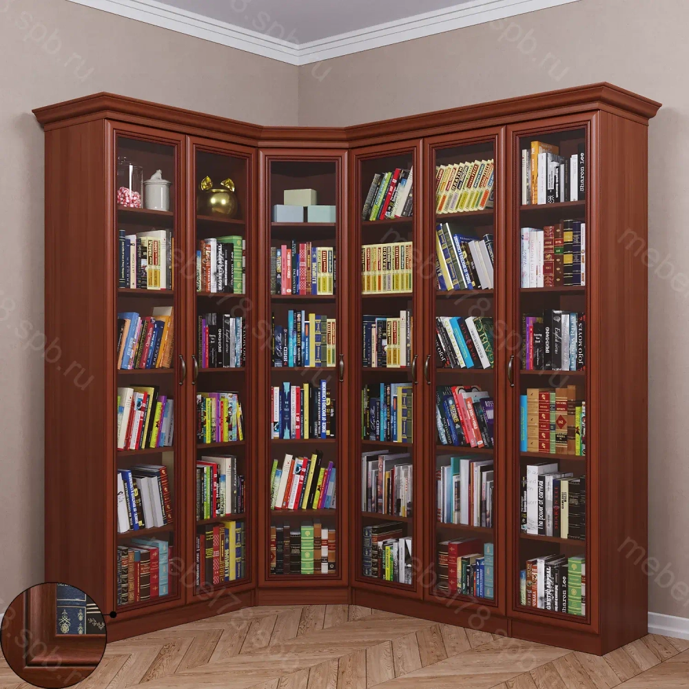 Книжный угловой №7