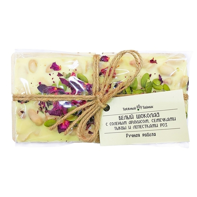 Шоколад белый с соленым арахисом, семечками тыквы и лепестками роз. 100гр.