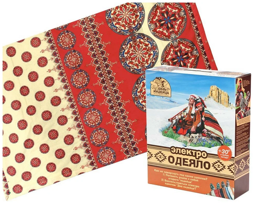 Электроодеяло два индейца 150/90 см.