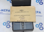 Индикатор многооборотный МИГ-1 (0-1мм) Ц/д 0.001мм с поверкой