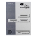 Тепловая завеса ТС-3000 (тепловентилятор) 230 В, 2 режима, 1500/3000 Вт Сибртех