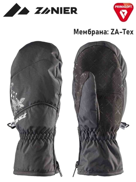 ZANIER 17016 MILS.ZX DA рукавицы женские 2000 Schwarz