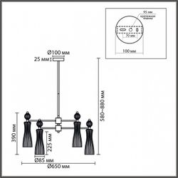 Люстра на штанге Lumion EMILY 8268/6