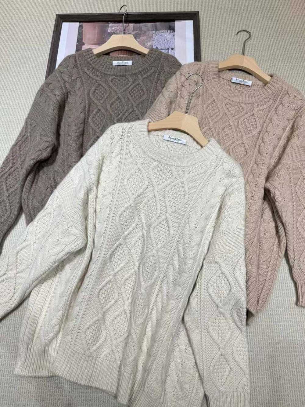 Свитер MaxMara