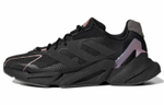 Кроссовки Adidas X9000L4