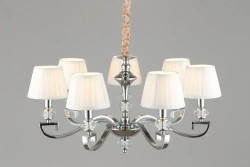 Omnilux Люстра, 40 Вт