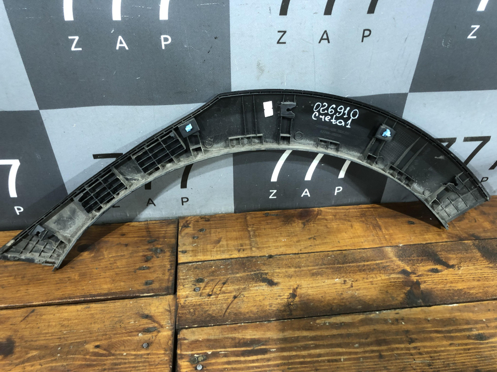 Накладка крыла заднего правого Kia Rio 4 X (X-Line) 17-нв Б/У Оригинал 87744H0500