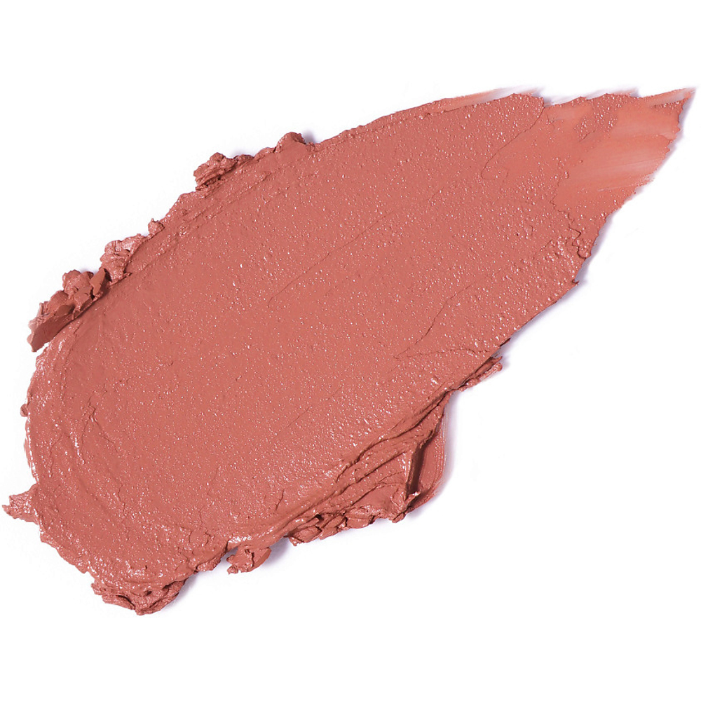 Stellary Hydrating Lipstick Cult Classic Увлажняющая губная помада с гиалуроновой кислотой 06 Светло-коричневый