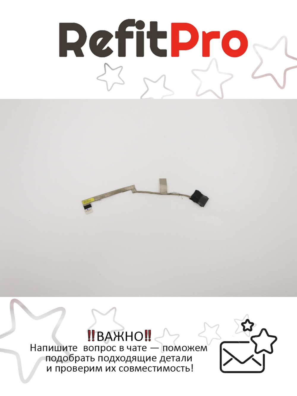 Разъём питания с кабелем для ноутбука Lenovo Flex2-15 (5C10F84514), оригинал