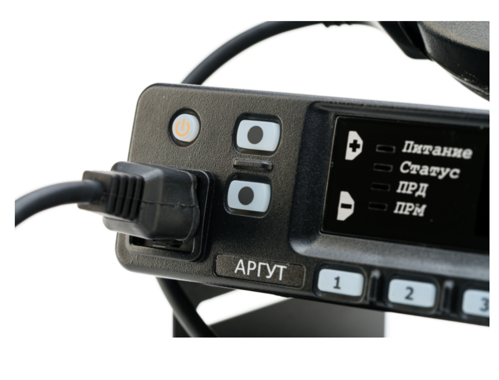 Радиостанция мобильная Аргут РК-201М VHF