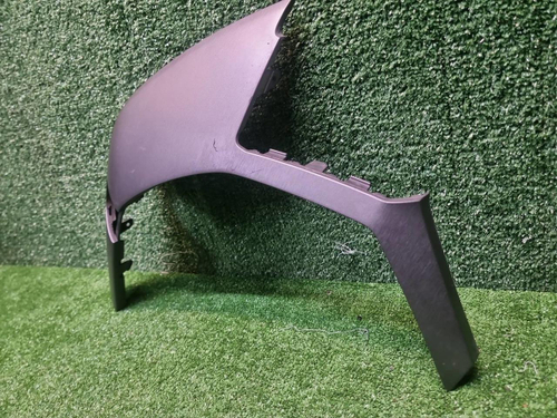 Накладка бампера RH Chery Tiggo 8 Pro Max (22-24)