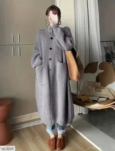 Кардиган IG-3528 Фабрика Моды