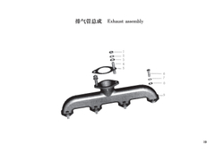 TSS Diesel TDR-K 25 4L