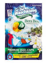 Капсулы для стирки универсальные Der Waschkonig 30 шт x 2 уп