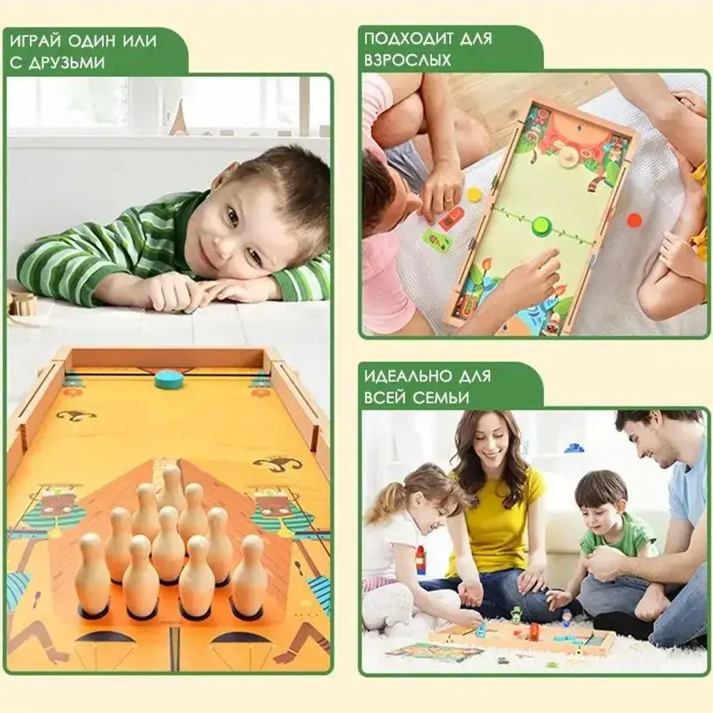 Настольная игра Каррум 10 в 1