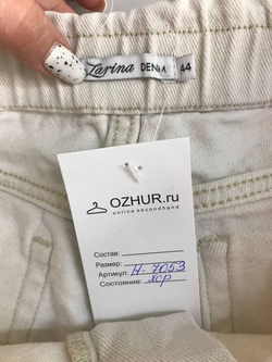 Шорты Zarina джинсовые, визуально на 42 размер