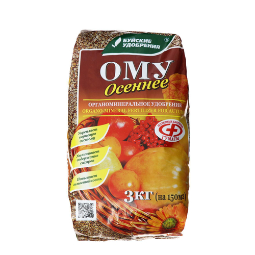 УДОБРЕНИЕ БУЙСКИЕ УДОБРЕНИЯ ОМУ ОСЕННЕЕ 3КГ