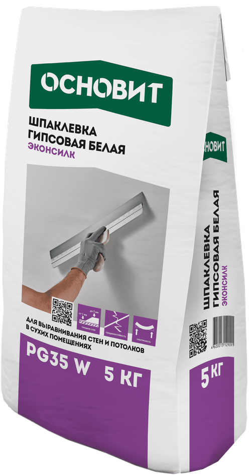 Шпатлевка ОСНОВИТ ЭКОНСИЛК PG-35 W гипсовая белая 5кг., 85488