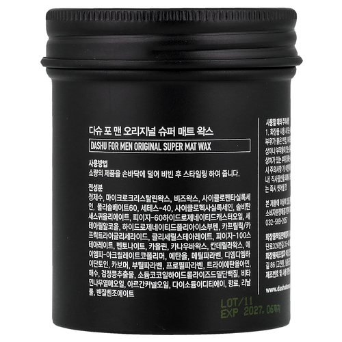 Dashu, оригинальный суперматовый воск, для мужчин, 100 мл (3,38 жидк. унции)