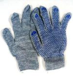 3600. Перчатки х/б 7,5 класс УГОЛЕК-ЛЮКС с ПВХ 1/10200