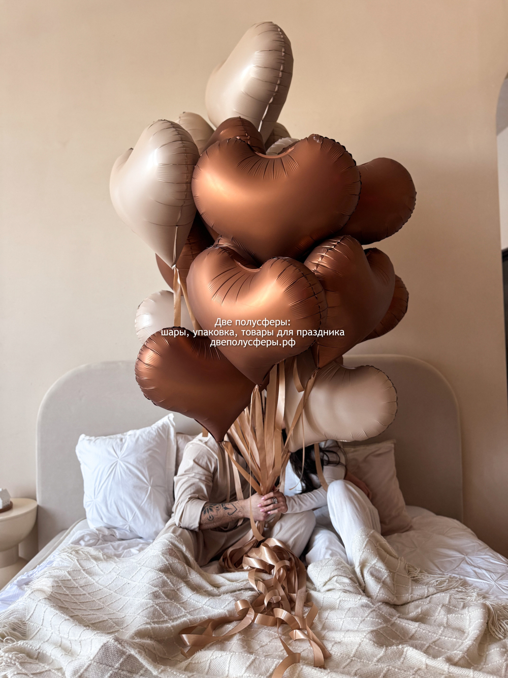 Набор сердец латте и шоколад