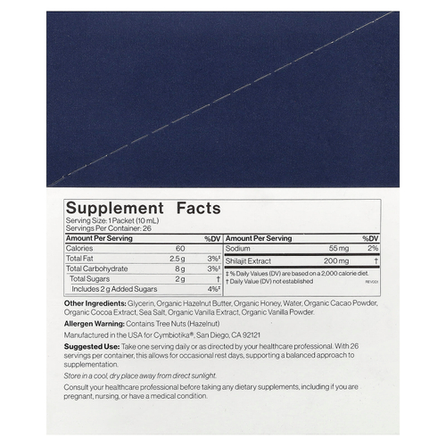 Cymbiotika, жидкий комплекс с мумие, фундук и какао, 26 пакетиков в жидкой форме, по 10 мл (0,3 жидк. унции)