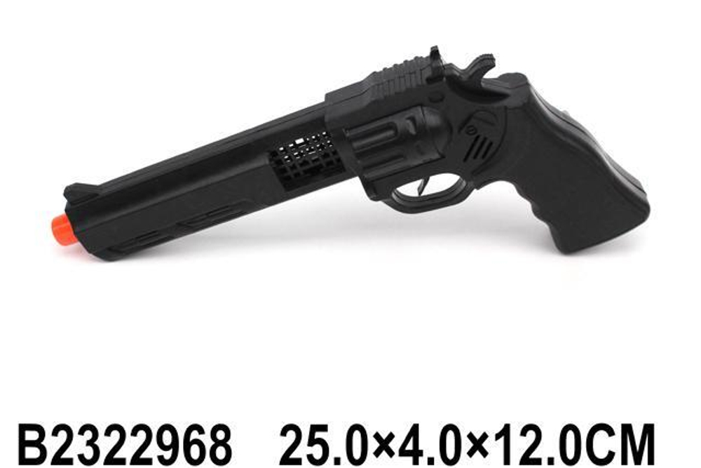 Пистолет-трещетка, пакет 69-1