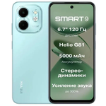 Infinix Smart 9 (X6532) 3/64Gb-Зеленый