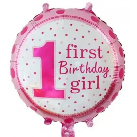 Шар фольга 45см. С днем рождение. Годовасие. розовый