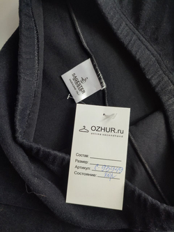 Брюки Sagester базовые 50 размер